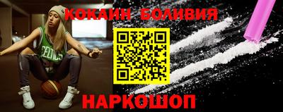 ALPHA-PVP Кинель