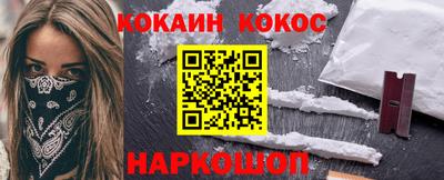 ALPHA-PVP Кинель