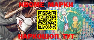 мефедрон VHQ Кимры