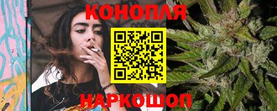 мефедрон VHQ Кимры