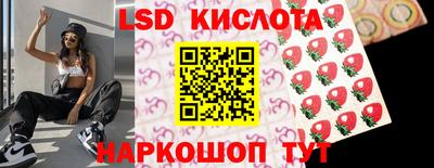 мефедрон VHQ Кимры