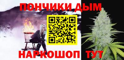 ALPHA-PVP Кинель