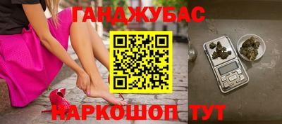 спайс Кингисепп