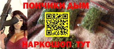 мефедрон VHQ Кимры