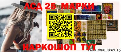 ALPHA-PVP Кинель