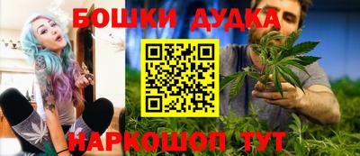 мефедрон VHQ Кимры