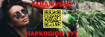 мефедрон VHQ Кимры