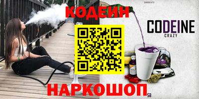 мефедрон VHQ Кимры