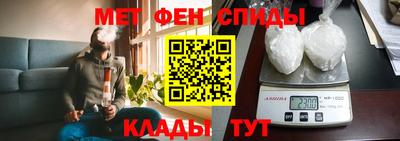 ALPHA-PVP Кинель