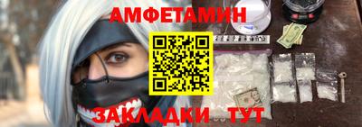 спайс Кингисепп