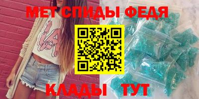 ALPHA-PVP Кинель