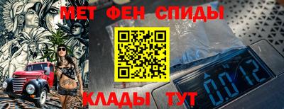 мефедрон VHQ Кимры