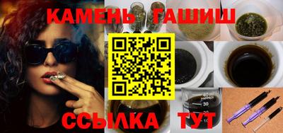 ALPHA-PVP Кинель