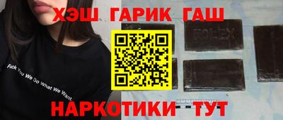 ALPHA-PVP Кинель
