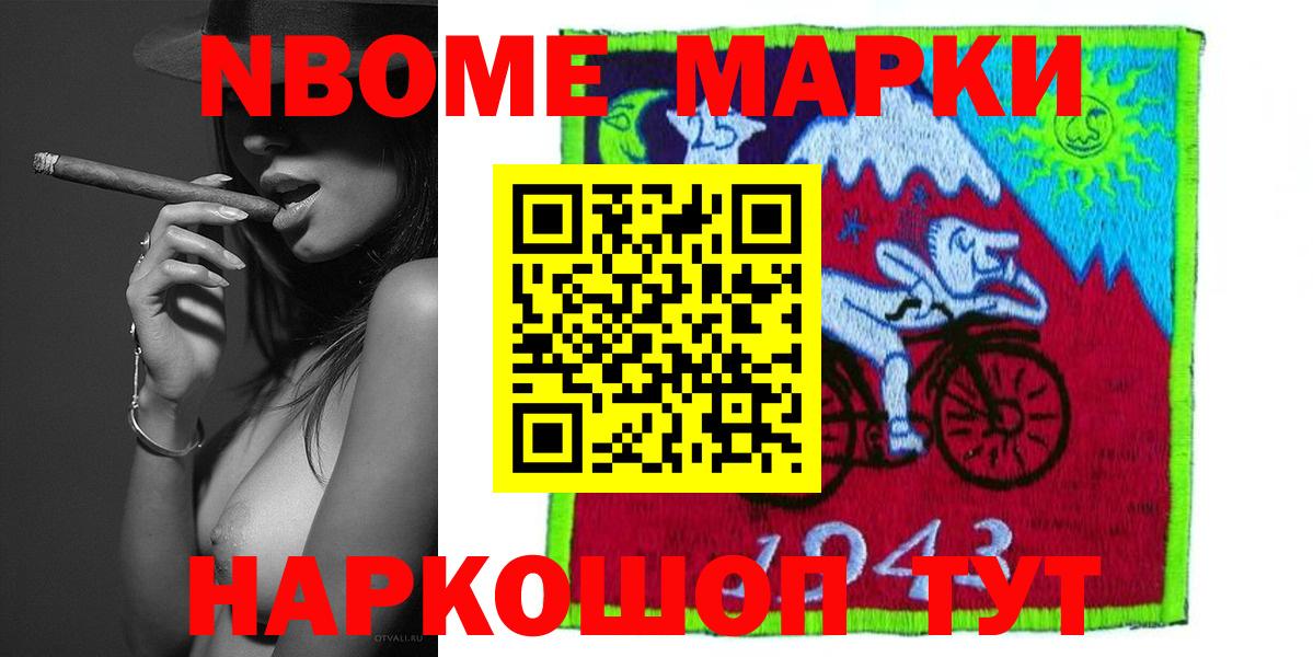 ЛСД экстази ecstasy  ЛСД экстази  Усть-Джегута  Вход с VPN 